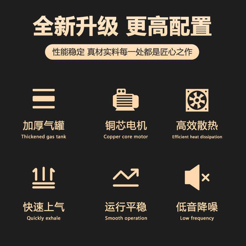 新款气泵220v大功率真石漆空压机气泵活塞大型工业级空气压缩机,机械设备,压缩机,淘宝优惠券,粉丝福利购,淘宝优惠卷