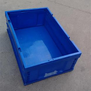 EU4624折叠物流箱600 240加厚PP折叠物流箱塑料套叠箱 400