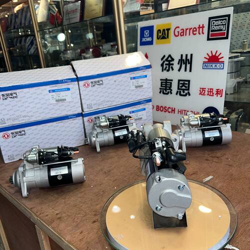 东风康明斯起动机 109055  QDJ2728 4BT系列 5565913