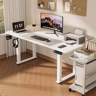 电动升降桌双电机实木电脑桌智能双人四立柱办公桌腿桌架