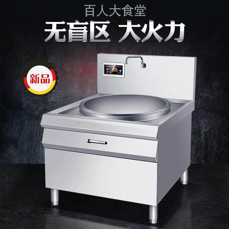 大型高温餐具消毒柜商用双门立式食堂保洁柜大容量不锈钢碗柜,厨房电器,其他商用厨电,淘宝优惠券,粉丝福利购,淘宝优惠卷