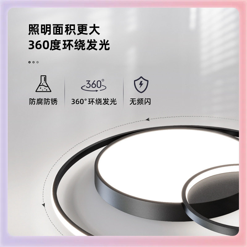 W9YX卧室灯简约现代led吸顶灯房间灯饰卧室客厅主卧