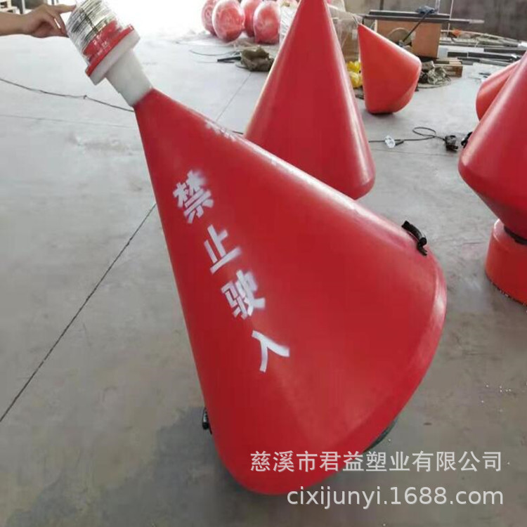 船用施工导航带灯PE应急浮标