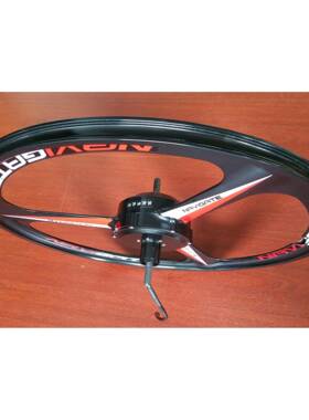 骐航QH-YM3K(26)26寸一体轮卡飞电机