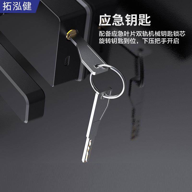 玻璃门办公室智能指纹密码锁免打孔智能锁平移门电子门锁带考勤
