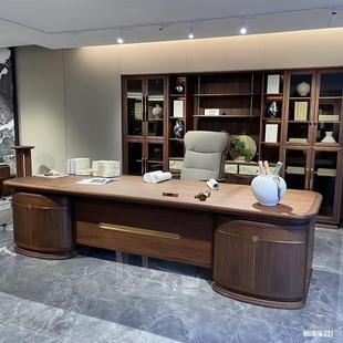 实木办公桌老板桌新中式大班台总裁桌现代简约组合家具黑胡桃木桌
