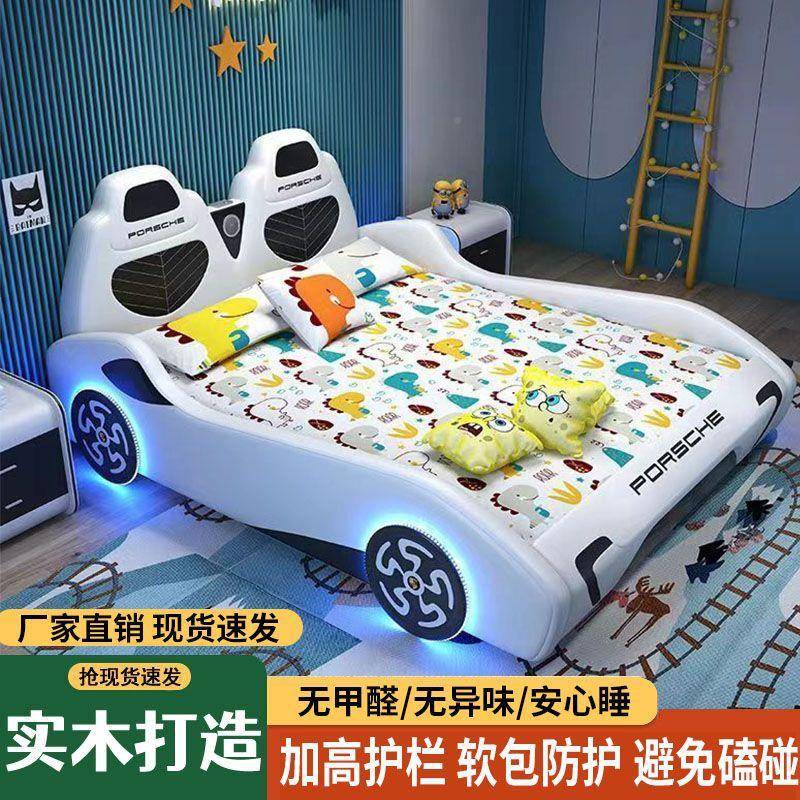 儿童床男孩汽车床宝宝LML床婴双儿人童床床儿卧室小孩子汽车床小