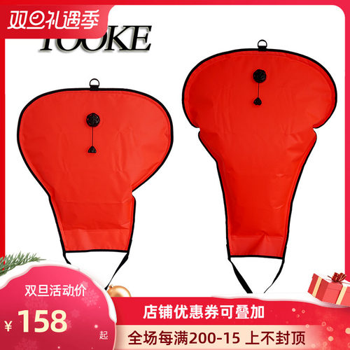 TOOKE 70LB 140LB潜水打捞 浮力袋提升打捞袋起吊袋 海洋环保清洁