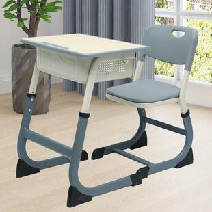 中小学生升降课桌椅学习桌椅儿童课桌椅学校辅导班儿童学习桌椅