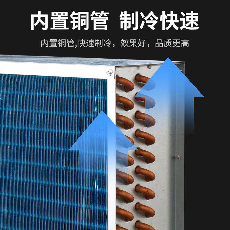 商用点菜柜立式串5400冰风柜冷藏幕串柜麻辣柜烫展示柜水果保鲜饮