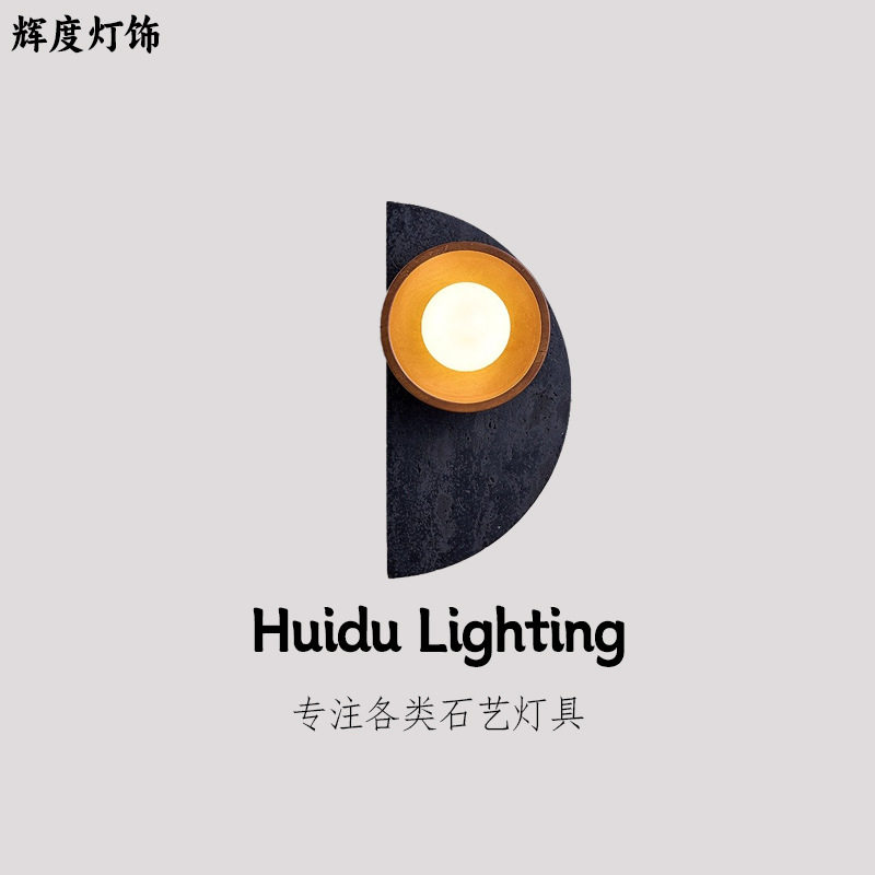 复古极简床头壁灯带开关可旋转