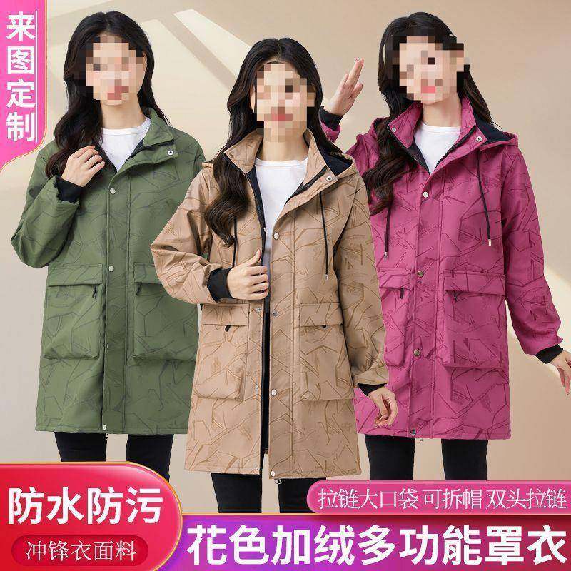 罩衣女冬季加绒加厚成人干活外穿洋气漂亮防水围裙新款大褂工作服,家庭/个人清洁工具,围裙套装,淘宝优惠券,粉丝福利购,淘宝优惠卷