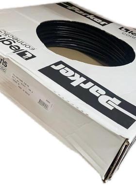 乐可利LEGRIS气管PU聚氨酯软管尼龙高压管少量现货