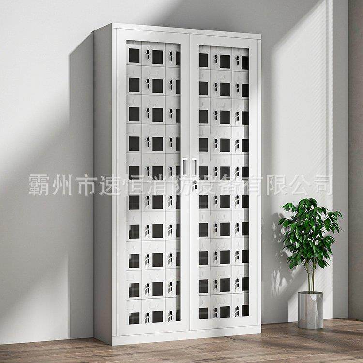 钢制手机存放柜充电柜单位对讲机保管箱会议室学校寄存收纳管理柜,农机/农具/农膜,其它农用工具,淘宝优惠券,粉丝福利购,淘宝优惠卷