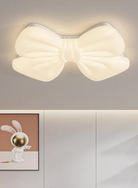 卧室吸顶灯现代简约led女孩子儿童房灯奶油风蝴蝶结主卧房间吊灯