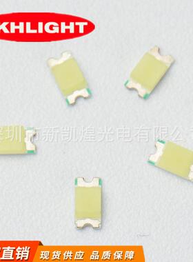 LED贴片灯珠3216白灯3216白光3216白色3216冷白3216暖白1206正白