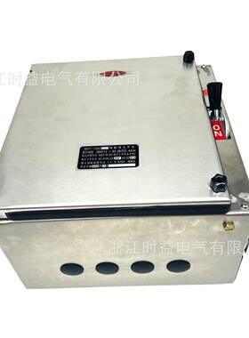 HH11/HH12-200A300A400A600A800A1000A2000A不锈钢负荷开关