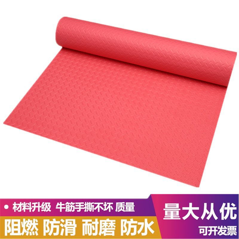 加厚耐磨防滑防水塑料地垫