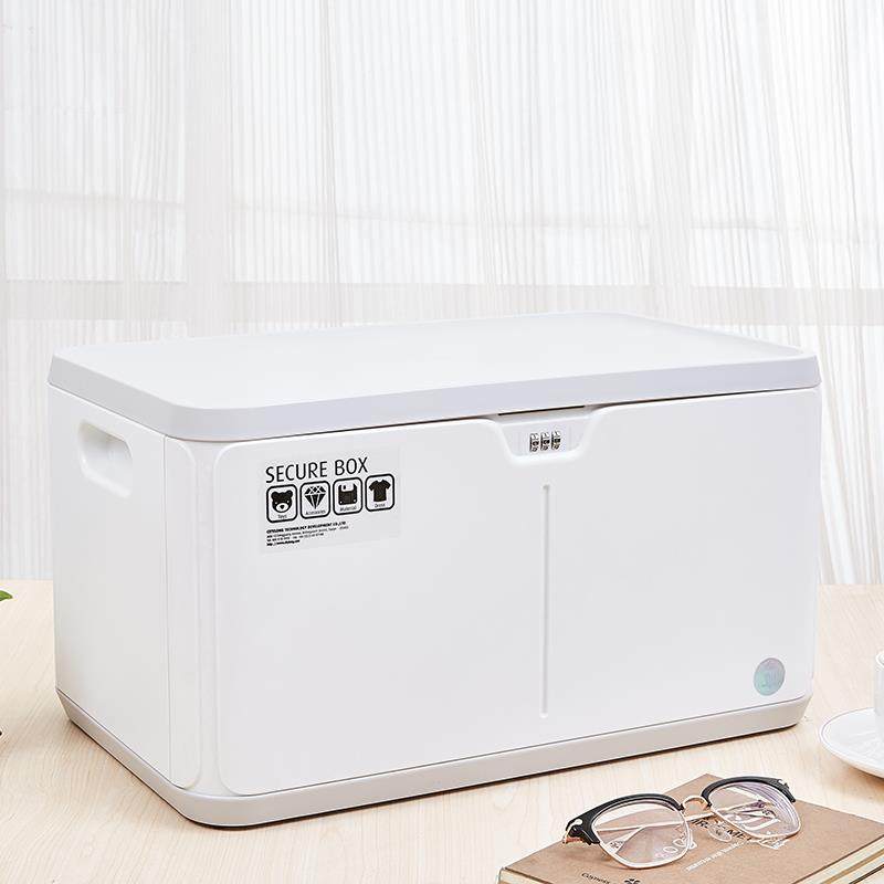 密码收纳箱家用办公文件收纳整理箱带锁车载储物箱大容量塑料