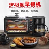 三合一早餐机多功能家用110v220v早餐机电烤箱微波炉家用