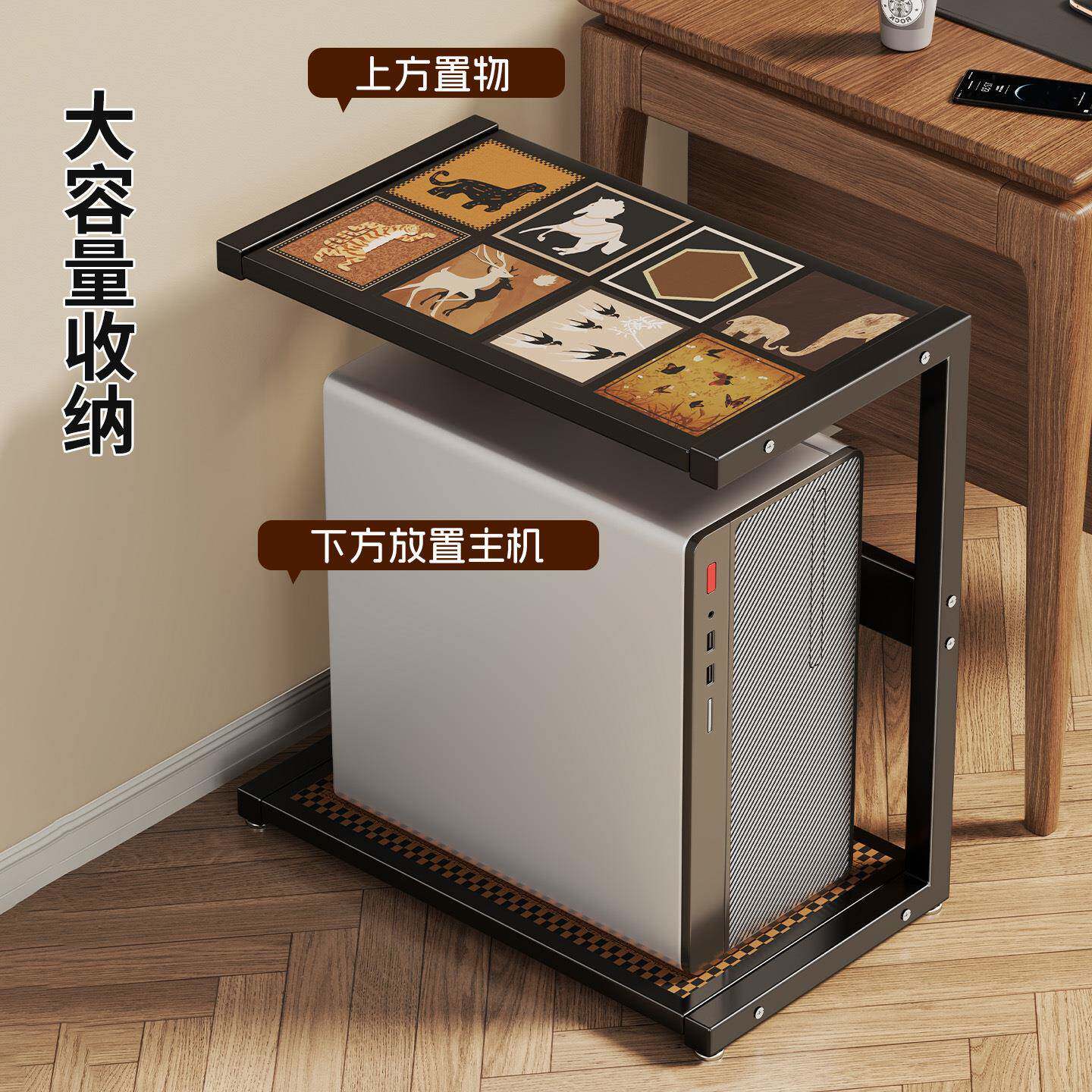 台式电脑主机托架打印机一体置物架办公室可移动多层落地机箱底座