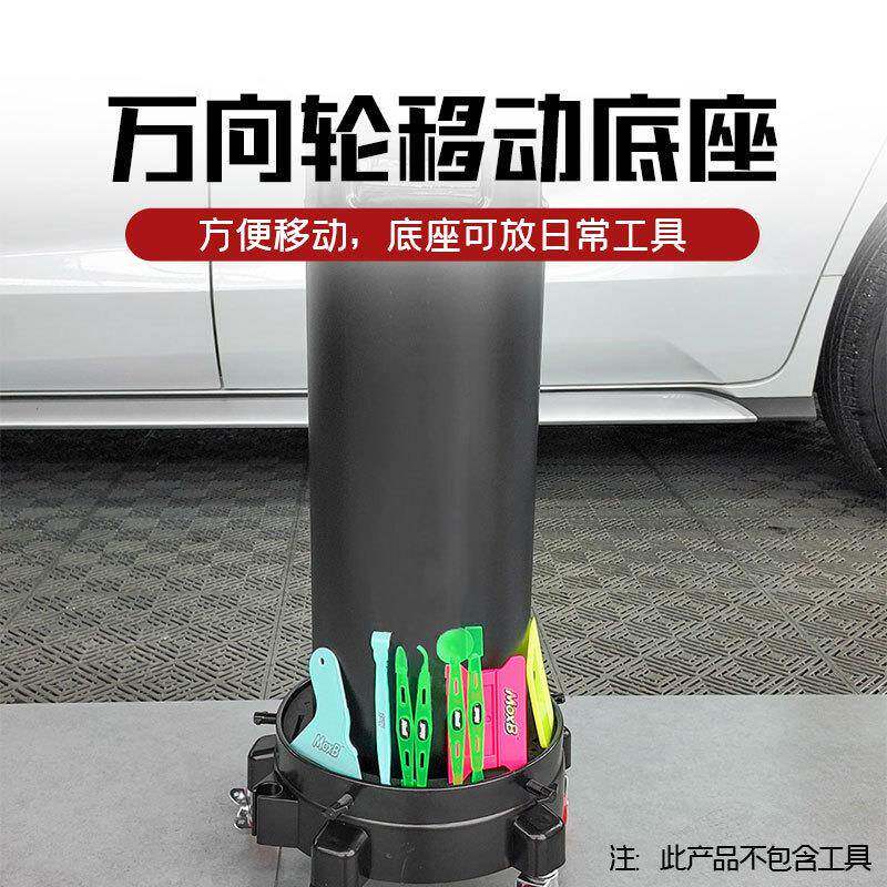 汽贴膜隐工高具形车衣施工高压喷壶可移动收纳工具RY--001车压桶