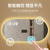 椭圆浴室镜简约时尚 led灯带防雾触摸屏酒店民宿卫生间补光化妆镜