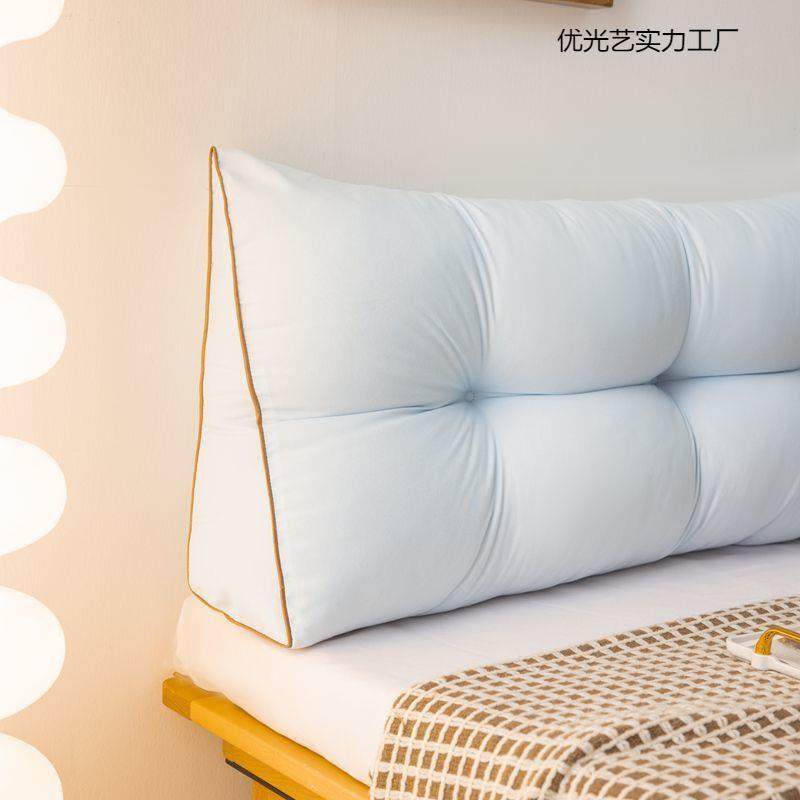床头靠垫软包榻榻米床上双人长靠枕护腰床靠背垫床头柜靠垫大,居家布艺,抱枕被,淘宝优惠券,粉丝福利购,淘宝优惠卷