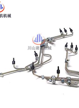 斗山大宇DH300-5/300-7高压油管D1146发动机柴油泵油管挖机配件