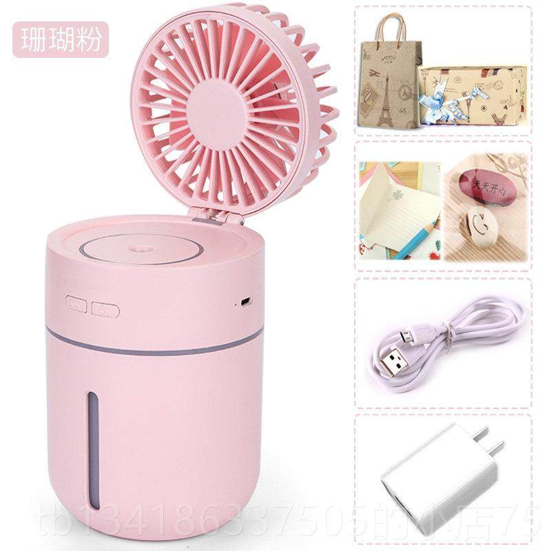 正品定制特别的心生日礼物女生闺实送用给女生男友小创意蜜员走工