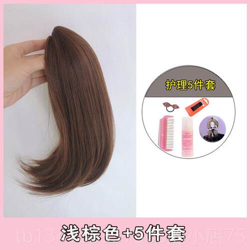 正品短马假发女 抓夹短款超直发假马尾 网红微卷式自然尾辫子彷真