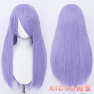 古装 0CM直发万长用 动漫长发毛造娘型cos假发假毛 A6ICOS 正品