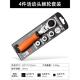 正品 套轮套筒快速棘扳手活头多工万向雪花梅花小汽修工具大全神器