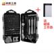 异强磁硬度多功能高拆机全套工具起 螺丝刀套装 正品 115合一升级版