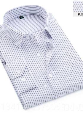 正品春季衬袖衬衫男商务职业工男装蓝色长细条纹衣正装西装打底工
