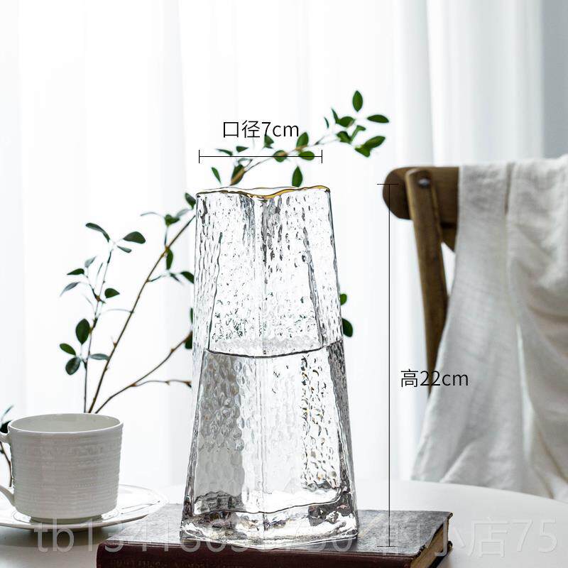 正品北欧意瓶锤目纹玻璃花透明描金厅摆件餐桌创插花客干燥花瓶工