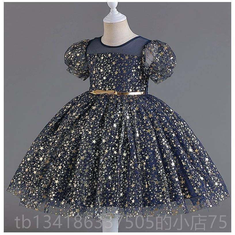 正品女童洋装夏季短袖蓝色儿童公主裙花唱童服六礼一歌裙舞蹈演出