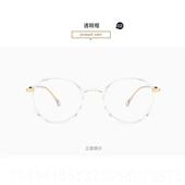 正品 素颜蓝防辐射i配ns男防超轻近视眼 高度数圆形透明眼镜框光女