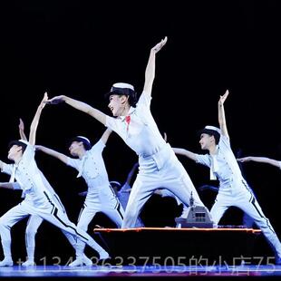 正品海青春舰行舞蹈服表军风儿出童演服童心向党少年壮志强国有我