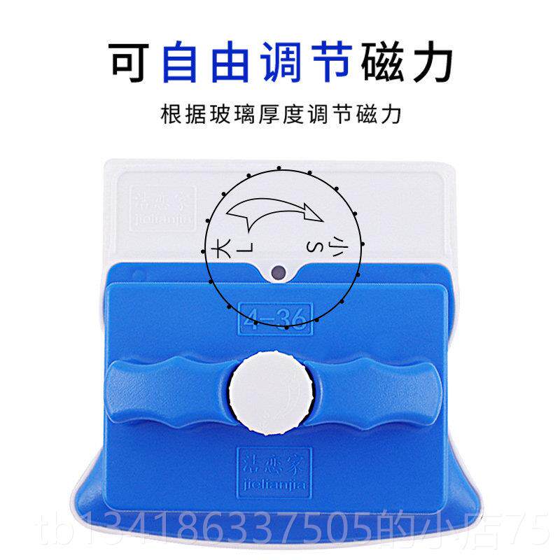 正品擦玻璃器家用洗高楼双层双面政家专用清洁工具三层搽强神磁刮