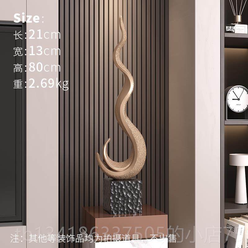 正品风生水起办公室档轻奢高客厅大型竖高玄关柜家摆居雕塑件艺术