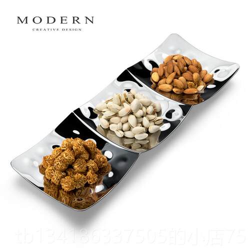 正品摩登MODE坚RN欧式餐桌格果盘水创意轻奢小吃碟糖果干果果分托
