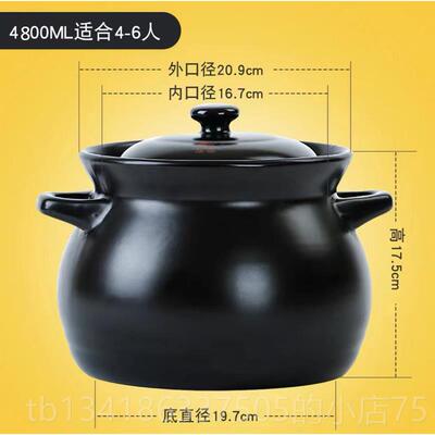 正品康舒家陶瓷砂锅炖锅粥煲明火直烧耐高温商用汤砂锅锅米线用粉