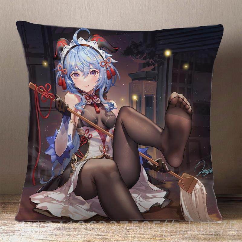正品神甘雨抱枕周边女仆椰羊小姐动原漫二次王元制双面定睡觉宿舍