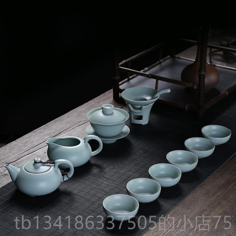 正品祥业汝碗窑功夫茶具套装陶家用中式壶茶杯盖办公家用瓷汝瓷礼图片