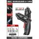 正品 小型家用电起子迷螺丝批动工具电电批 质造电动螺丝刀充电你式