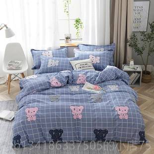 正品 套床上用品1.8m四件套棉被1.5米纯s棉床单北欧全风小清新in三