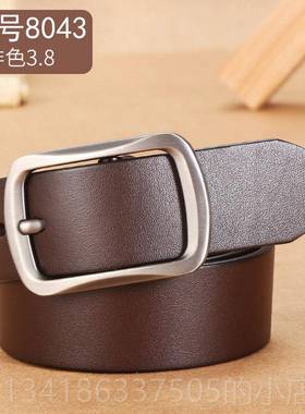 正品加皮带男真长皮纯牛皮男搭士腰带男胖大码牛仔中裤带年休闲百