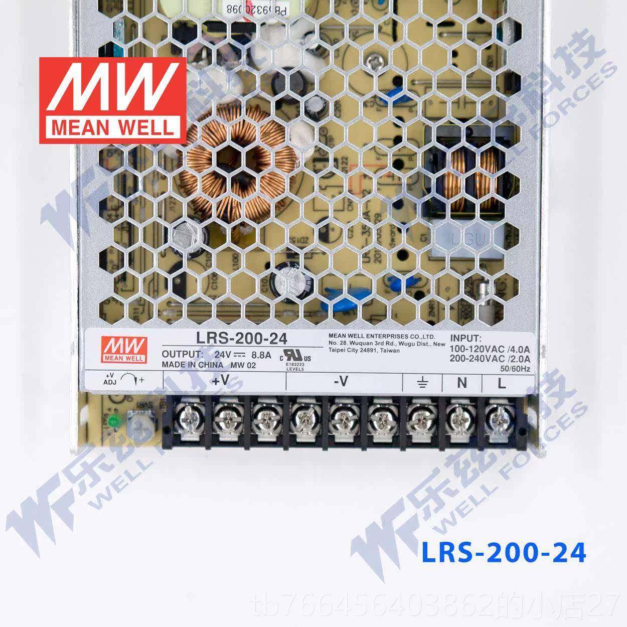 新款明纬24V电源2002W LRS-20流0-24 直开关稳压220V转4VCD台湾品,五金/工具,开关电源,淘宝优惠券,粉丝福利购,淘宝优惠卷