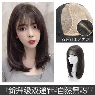 新款瑞家女短发中发自发然全头套真长人发丝真发全真网假红辛芷蕾
